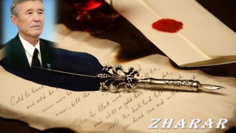 Қазақша өлең: Естеу Нүсіпбеков (Түсінсе)