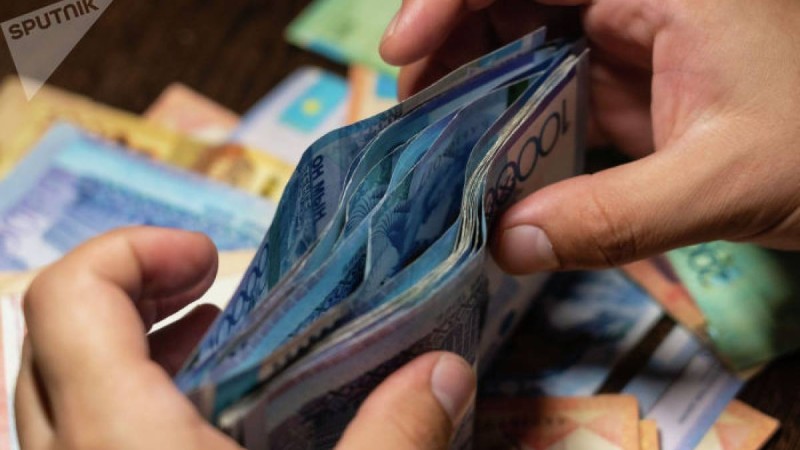 300 мың теңгенің кредитін өтеу акциясы қашан аяқталады