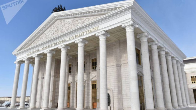 Қазақстанның "Астана Операсы" мен Ресейдің "Үлкен театры" меморандум бекітті