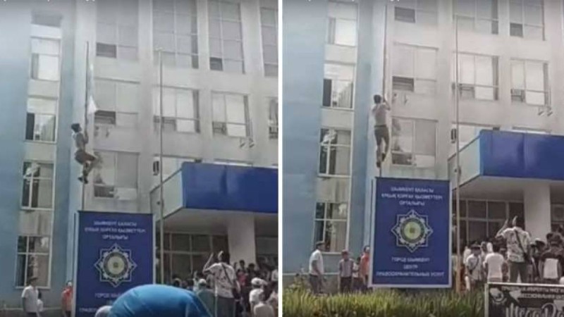 Nur Otan партиясының туы жұлып алынды (видео)