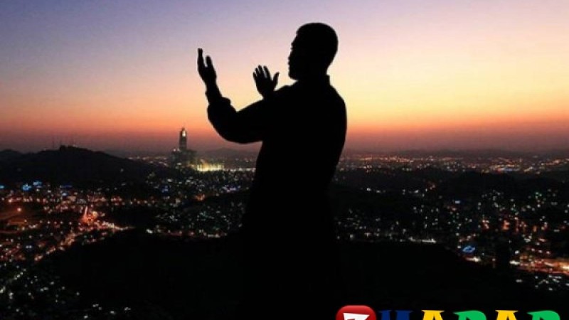 Намазда оқылатын дұғалар