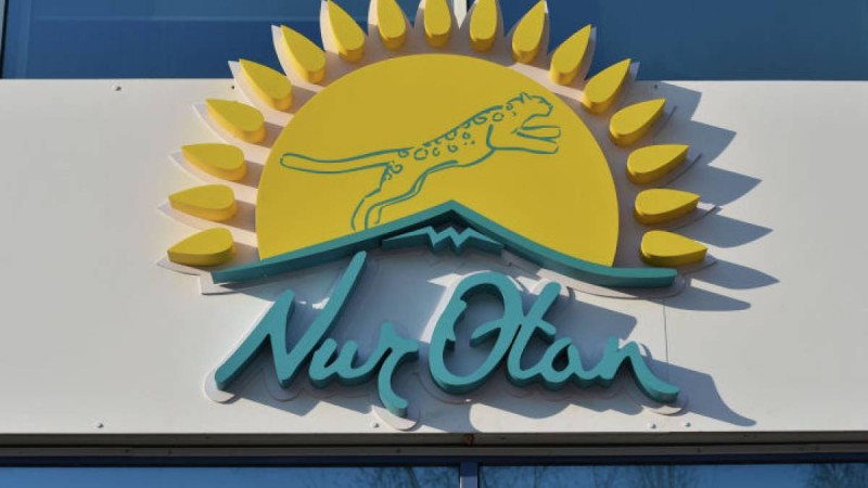 Nur Otan партиясы ғимаратқа басып кірмек болған арыстықтарға қатысты түсініктеме берді