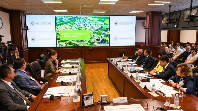 ҚЫЗЫЛОРДАДА IV ХАЛЫҚАРАЛЫҚ ИНТЕРНЕТ-ФОРУМ ӨТТІ