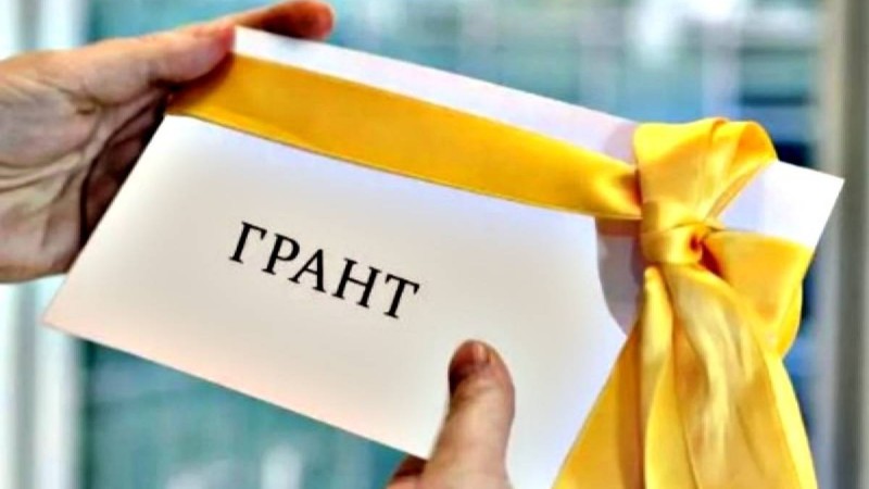 Көпбалалы отбасыдан шыққандарға 5 мың грант бөлінді: Оны алу шарттары қандай
Білім гранттары биыл 1 қыркүйектен бастап бөлінеді