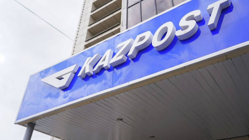 "Қазпошта" виртуалды карта шығара бастады