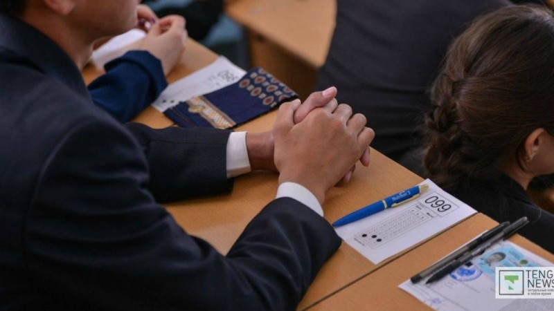 Бірқатар халықаралық емтихандардың нәтижесін енді ҰБТ балдарына ауыстыруға болады - Қазақстан жаңалықтары