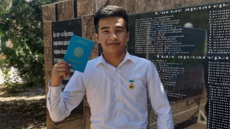 140 ұпай жинаған Қасымжан Жұбай жоспарымен бөлісті