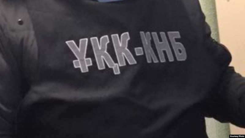 ҰҚК "террористік топ мүшелері" деген күдікпен бес адамды ұстады