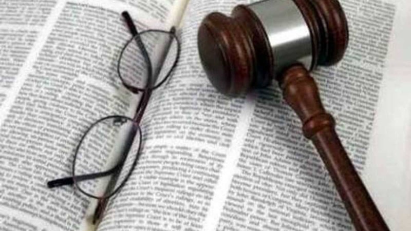 Жала жабу туралы бап қылмыстық кодекстен алынды - Қазақстан жаңалықтары