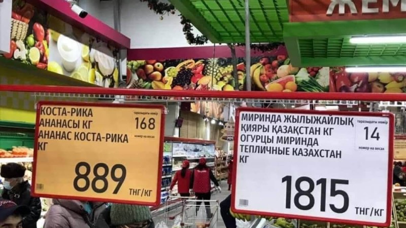 "Қазақстандық қиярға не жеткен?": Желідегілер бағасы 2300 теңгеге өсіп кеткеніне ашуланды