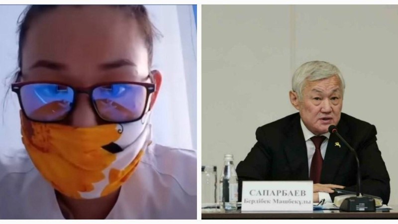 Сапарбаев Жамбыл облысында мұңын шаққан дәрігердің ауруханасына арнайы комиссия жіберді - Қазақстан жаңалықтары