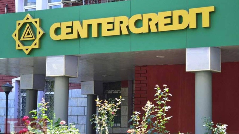 ЦентрКредит Банкі Covid-19 пандемиясынан зардап шеккендерге көмек көрсету қорына 100 000 000 теңге аударды - Қазақстан жаңалықтары