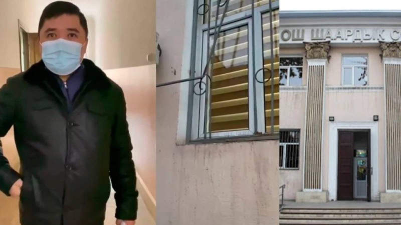 Сотқа ішіп келген прокурор терезеден қашқан