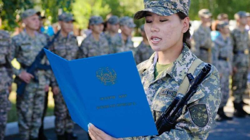 Арнайы әскери жиындарға әйелдер де шақыртылады - Қазақстан жаңалықтары