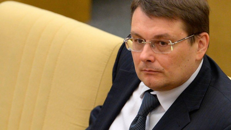 Ресейдің тағы бір депутаты: Егер сыйлық деп қабылдамасаңдар, қайтарыңдар