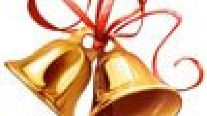 түлектерге арналған тақпақтар, өлеңдер, тілектер