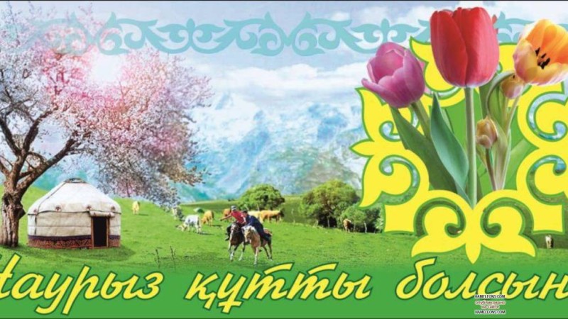 22 наурыз туралы тақпақтар