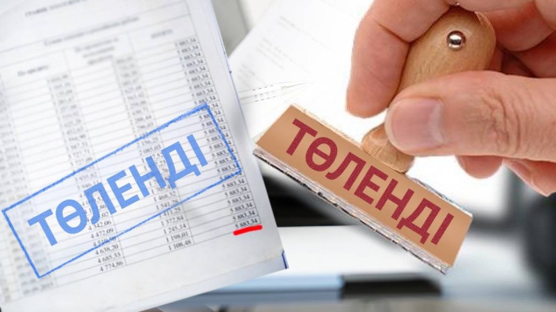 Тоқаев кредиті барларды қуантатын заңға қол қойды