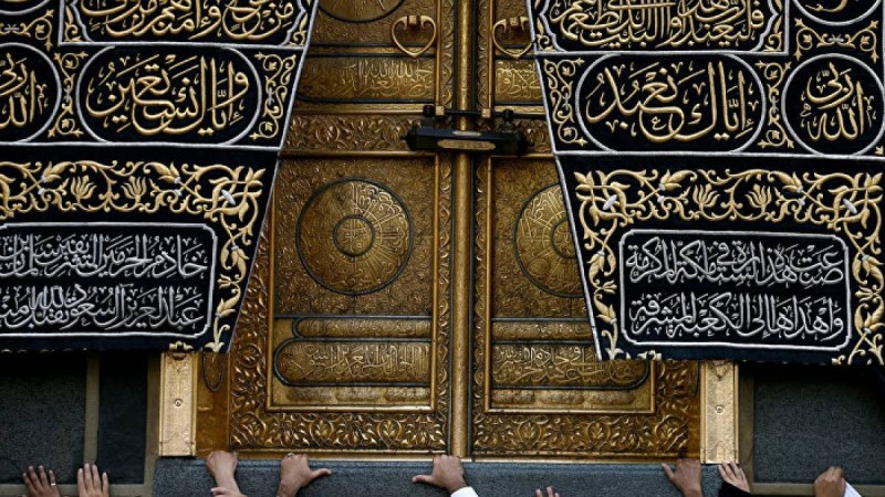 Қажылық 2019: қажылыққа баратын қазақстандықтар қанша төлейді