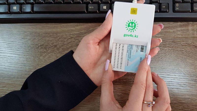 ЕАЭО аумағында электронды цифрлық қолтаңбалардың  бірыңғай жүйесі құрылуы мүмкін