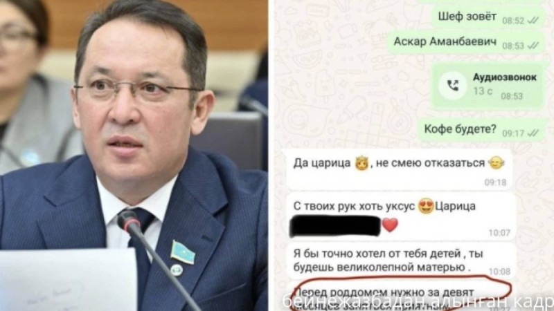 «Сенен бала сүйгім келеді»: Мәжілісмен Асқар Садықов қызға тиіскені үшін депутаттық мәртебесінен айырылған