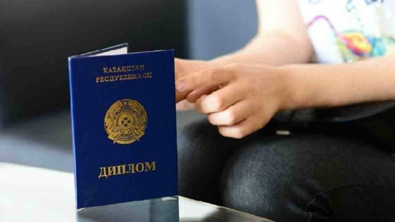 Білім вице-министрі: Студенттерге қағаз диплом да беріледі - Қазақстан жаңалықтары