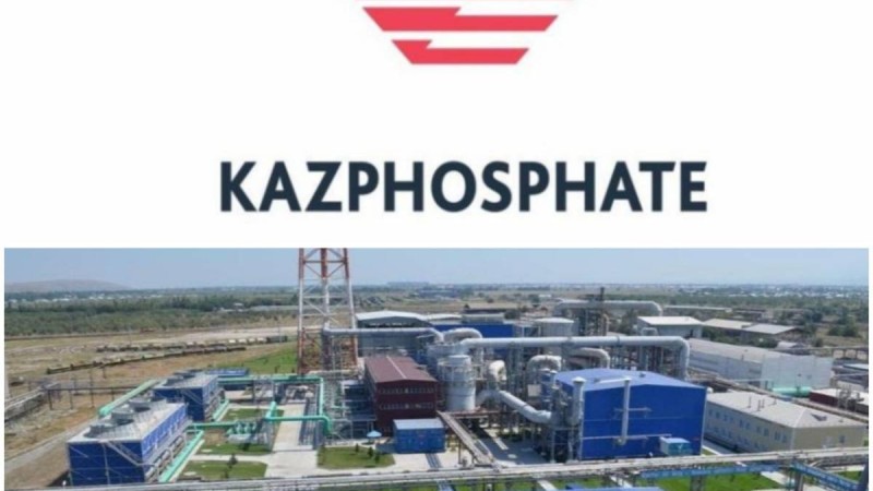 Бәсекелестікті қорғау және дамыту агенттігі «Қазфосфат» ЖШС-ға қатысты тергеу жүргізіп жатыр