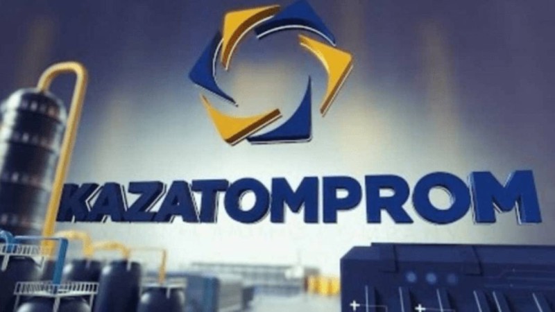 "Еліміздегі ең үлкен уран кеніші сатылды, - қазаққа көк тиын түскен жоқ" - депутат Қазыбек Иса