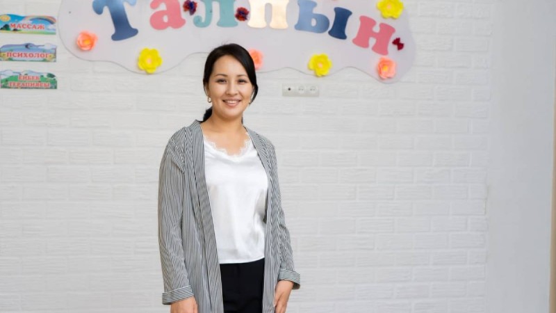 Маңғыстау және Атырау облыстарында әлеуметтік кәсіпкерлердің құрылтайы өтіп жатыр