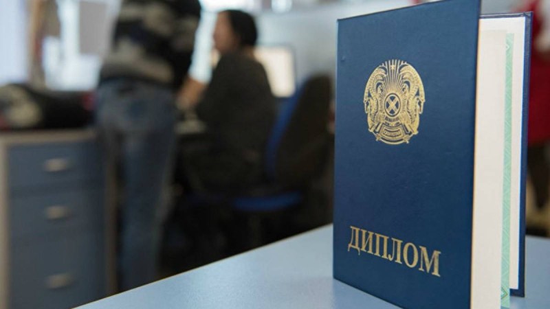 Электронды дипломның қандай қиындықтары бар: Вице-министр жауап берді - Қазақстан жаңалықтары