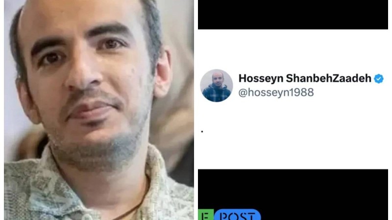 Иранда блогер желіде нүкте жариялағаны үшін 12 жылға сотталды