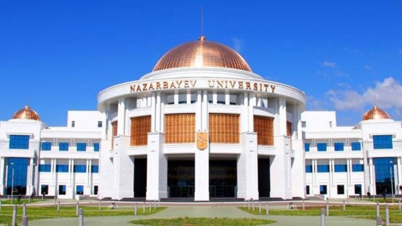 Денсаулық сақтау министрлігінің меншігіндегі 516 млн теңгенің мүлкі Назарбаев Университетіне берілмек