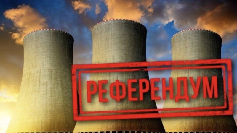 ОСК АЭС бойынша референдум өткізудің күнтізбелік жоспарын бекітті