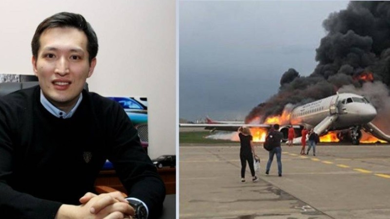 "Бұл ұшаққа мінбеңіздер": 41 жолаушы қаза болған Мәскеудегі әуежайда қазақстандық кәсіпкер болған
                                Бейбіт Әлібеков: Бұл ұшақ Индонезияда ұшқанда да апатқа ұшыраған