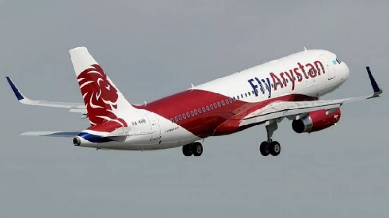 FlyArystan билеттерді 3 мың теңгеден сатып жатыр: Үш күндік жеңілдік