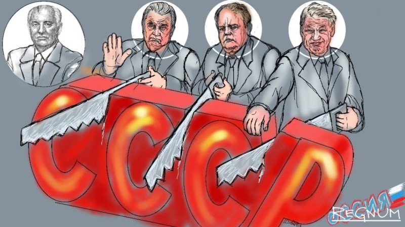 Кеңес Одағы идеалды мемлекет болған жоқ