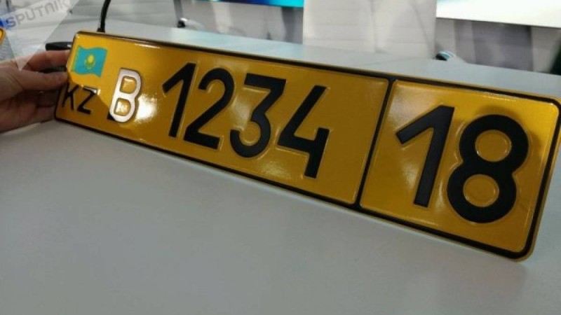 Армения мен Қырғызстанның көліктерін тіркеуге қанша ақша кетеді?
