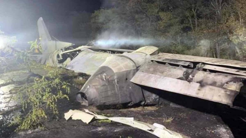 Ұшақ құлап екі адам қаза тапты