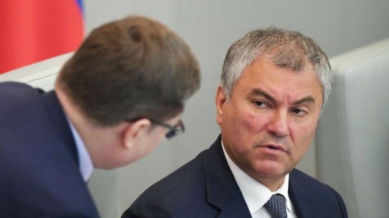 Мемлекеттік Думаның төрағасы Қазақстанға келеді