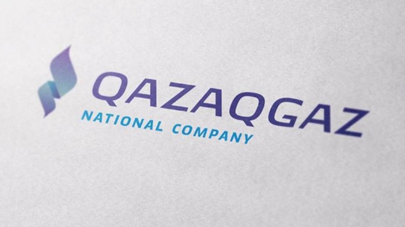 "QazaqGaz" Ұлттық компаниясы АҚ бірқатар мамандарды жаңа қызметке тағайындады