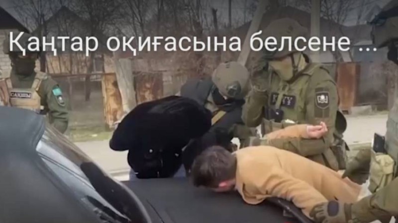 Қаңтар оқиғасына қатысқан тағы 11 бүлікші ұсталды