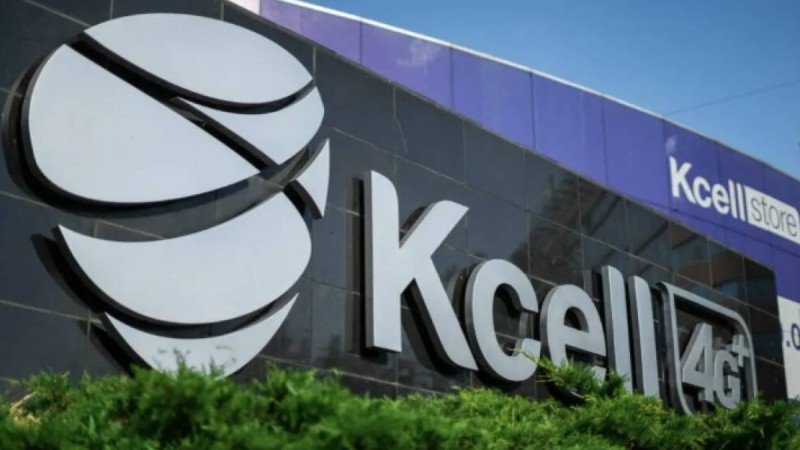 «Кселл» V Дүниежүзілік көшпенділер ойындарының ресми байланыс операторы атанды