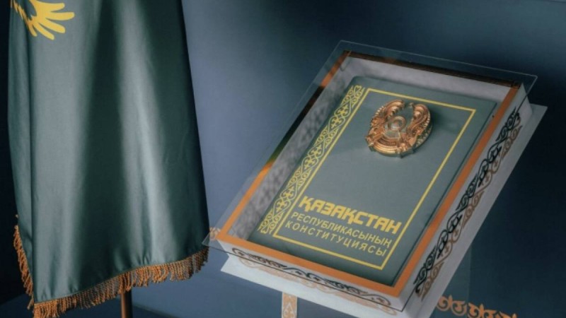 Бүгін Қазақстан Конституция күнін атап өтуде