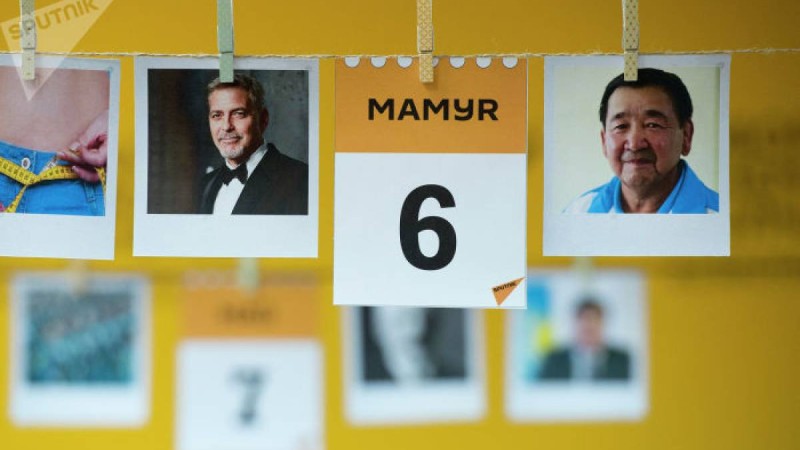6 мамыр қандай мереке: тарихи оқиғалар, танымал есімдер