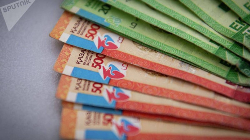 Енді 42 500 теңгені үйден шықпастан алуға болады