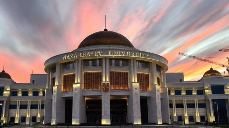 Назарбаев университетінің атауы өзгере ме? - Министр жауап берді