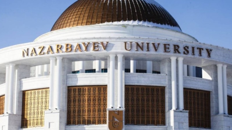 Жоғары аудиторлық палата Назарбаев Университетінің жұмысын тексереді