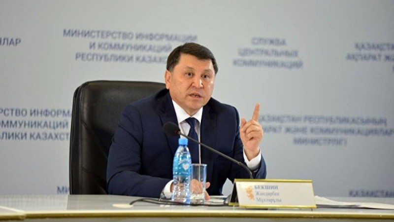 Бас санитар дәрігер желіде тараған хабарламаларға қатысты түсініктеме берді