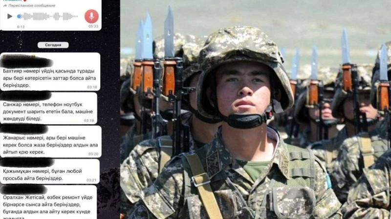 "Көзге жас келеді": Әскерге аттанған жігіттің отбасына жазған хаты жүректі елжіретті