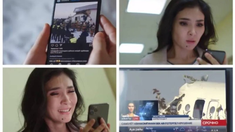 Ұшақ апаты туралы бейнебаян түсірген Нұрболат Абдуллин елді жылатты (видео)